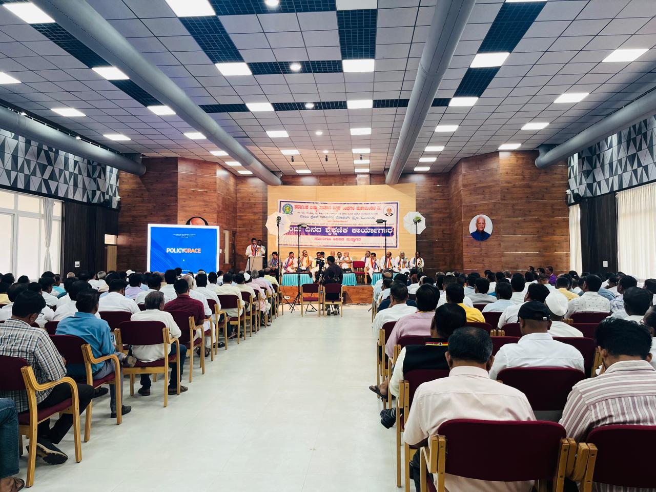 Bagalkot Insurance Camp